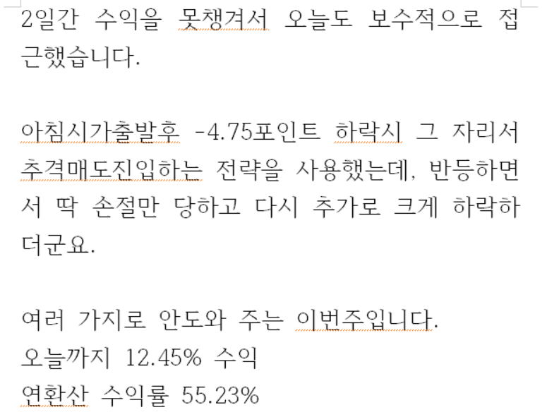 fb3c8275-ac27-414e-829f-48941e77bc52.png