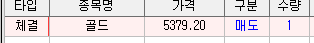 16dbb205-76c2-431b-b94c-fad9942aa827.png