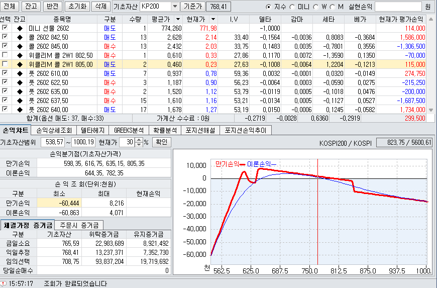 3b27ac29-e356-43b7-b622-bb8866d0e4bf.png