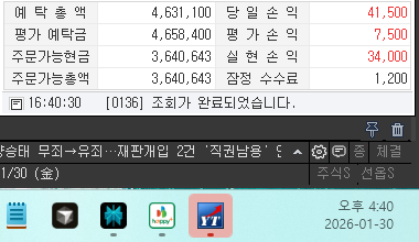 efe7e22c-b09e-4811-9e3d-77e5815c78cc.png
