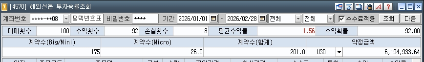 1b28ff8b-d973-4443-ad1f-5aeb03caa496.jpg