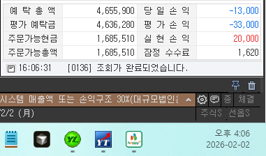 4c09db95-0c7b-4ee7-869e-fcded3735099.png