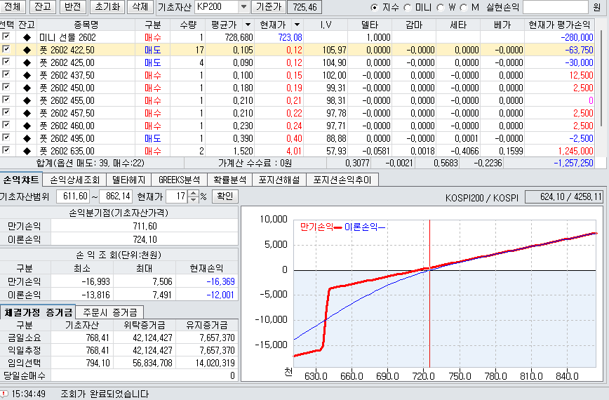 7e1ff988-e9a6-4ace-8976-659383725ec6.png