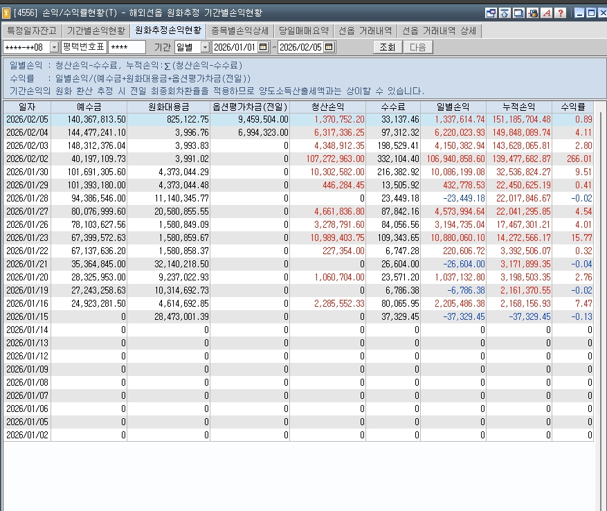 69f97085-c493-411d-80f4-a86ab30fab7a.jpg