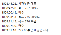 7a6d4c1c-1735-438d-ae6a-789fc863f835.png