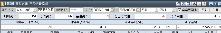 1de701a9-7eba-47a0-8ca6-da540f409c45.jpg