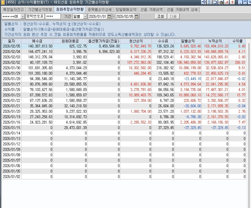 57d35ae7-3726-4b08-ae27-dbc9464a0dd5.jpg