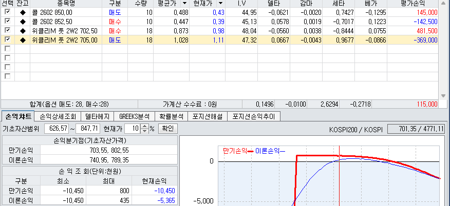 b2f64b0f-071b-4031-a4dd-79abb26e161a.png