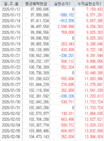 d089cf23-f1b5-4530-8fb5-1c002c163ad3.png