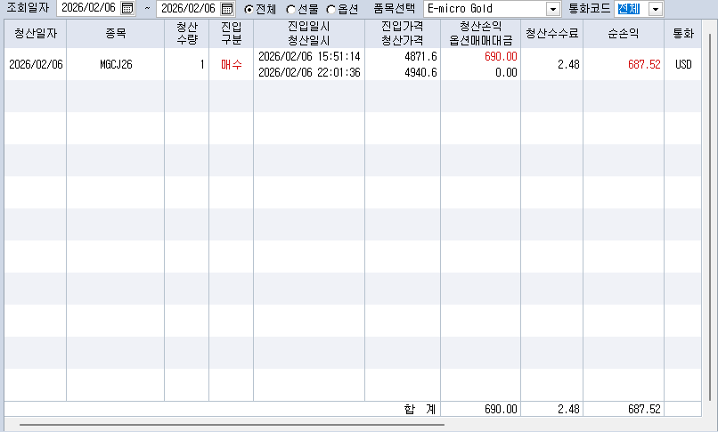 ef4bf0ec-41be-4846-8485-cb48c55db096.png
