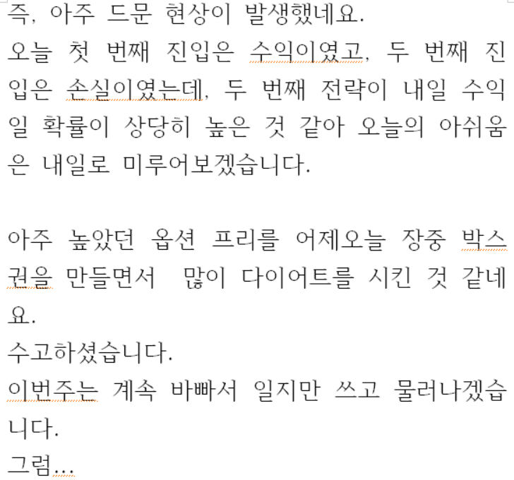 a4417ede-e371-4161-a23d-0fb8383ffd78.png
