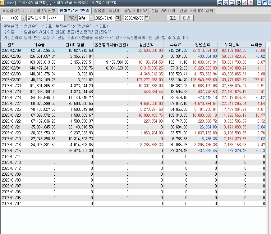 e3991bcb-fe7f-4439-8eaf-7faeac2c0413.jpg