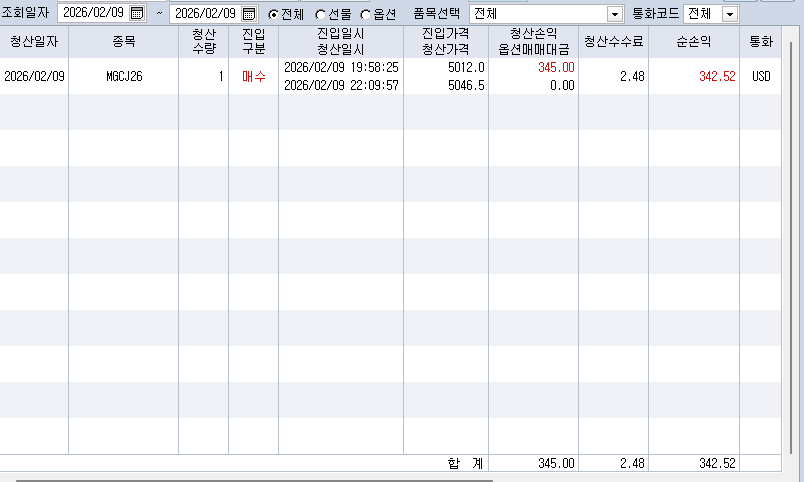 f51d9f9a-785f-42e1-bea8-4aeb07ae6e67.png