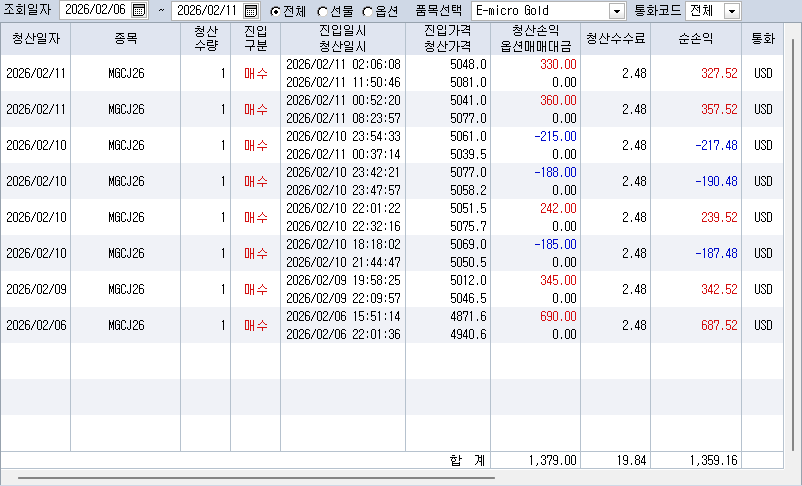 80feaf08-661c-4a2f-90c3-412fa89af426.png