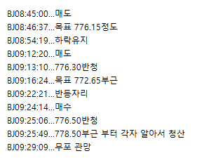 c31c35e6-2ef1-498d-a041-7f798c6b166b.png
