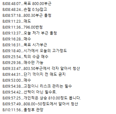 239d6468-48c8-4855-ae18-c6afe57b9bd2.png