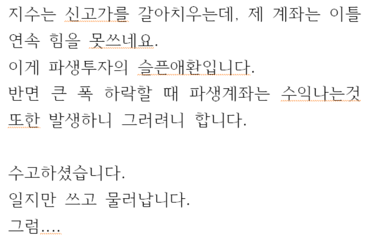 3ac8c0ab-9211-415f-a47d-728c843ec020.png