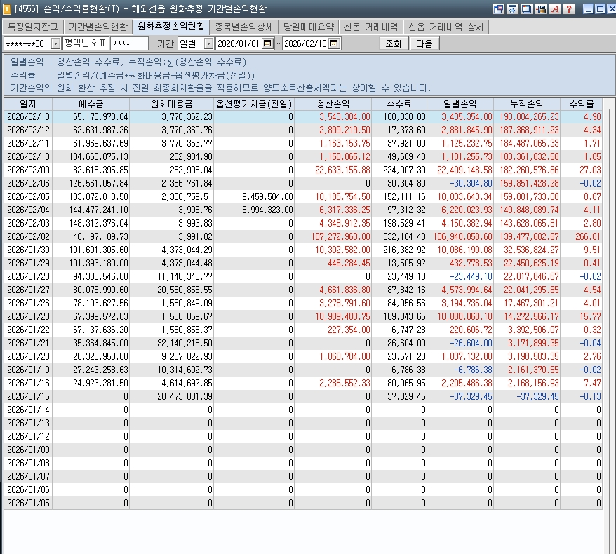 0522c27b-baba-4f99-8279-cbc65afe805c.jpg