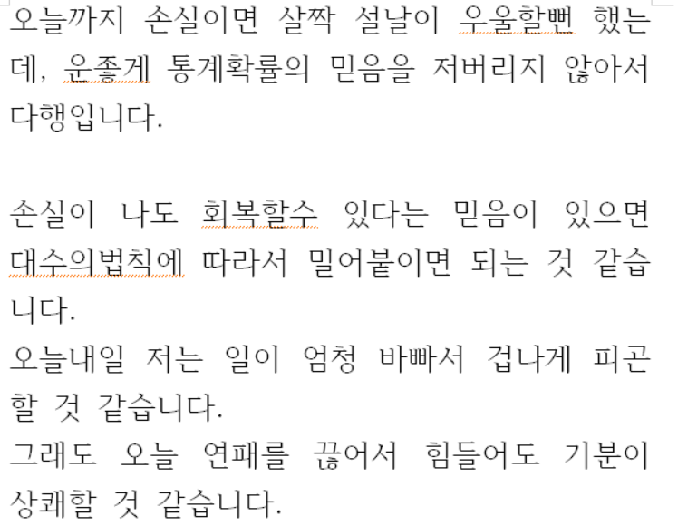 7dc45ddf-9a07-4ffc-bffb-9aa3e2560c49.png