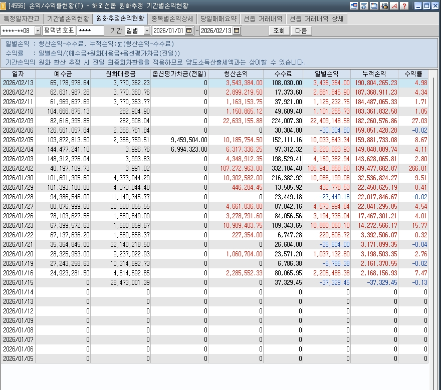 89af41b5-cd46-4720-a7ee-6d5ed44cd629.jpg