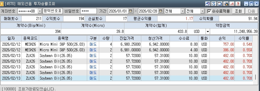 a7578c06-ea8d-4f3e-a20b-c3258a3026ba.jpg