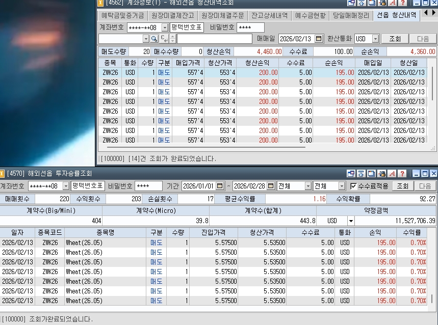b6378112-7f5d-4d32-b538-b3fc6fe6e4b8.jpg