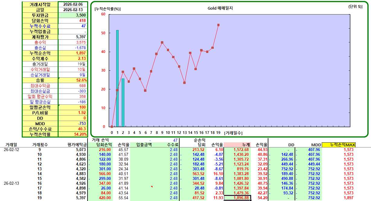 9a80eedc-b49f-4781-bbc3-2dc208e5abe8.png