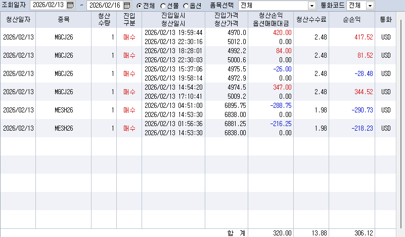 c7cd3dda-41f5-4b0c-9b6e-9b4e4f9c1ce9.png