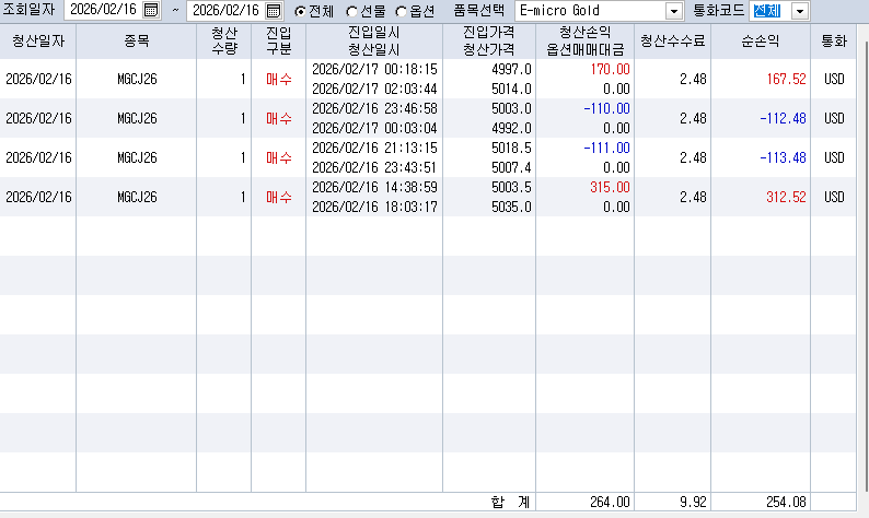 1d6a747c-000d-474d-8bb2-66cef8a02c41.png