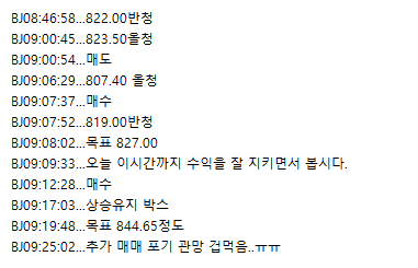 c12aa563-c727-40e7-aef8-9a21a907f38c.png