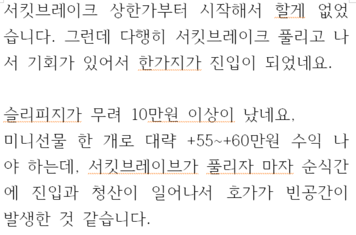 67637c7e-db1b-42e3-84f3-d64bfe1cc8b1.png