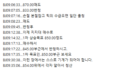 68e341b3-70d4-43a5-a7c6-4e900b8c4ea8.png