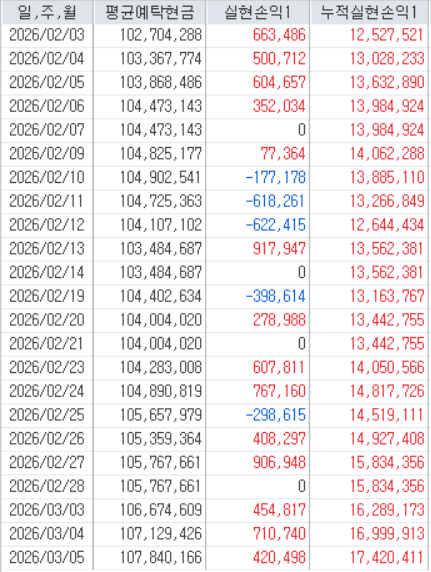 bcc5edda-7046-434d-919d-abec7b830e34.png