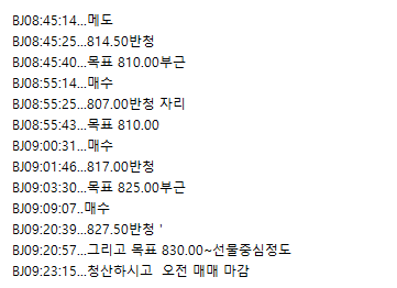 34d138b8-5dc2-4ff9-97bf-7b1f851dd68d.png