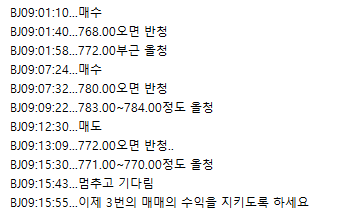 85d5e2df-ee15-4416-89a1-3fca3d319460.png