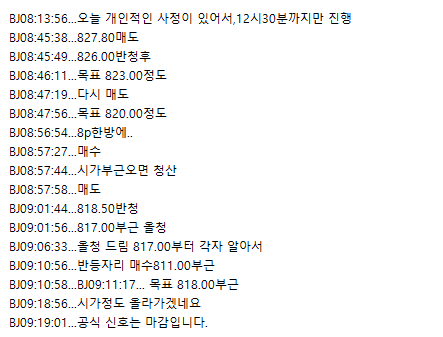 6cc676e7-ad6f-48e9-879e-5e0ab8d7695a.png