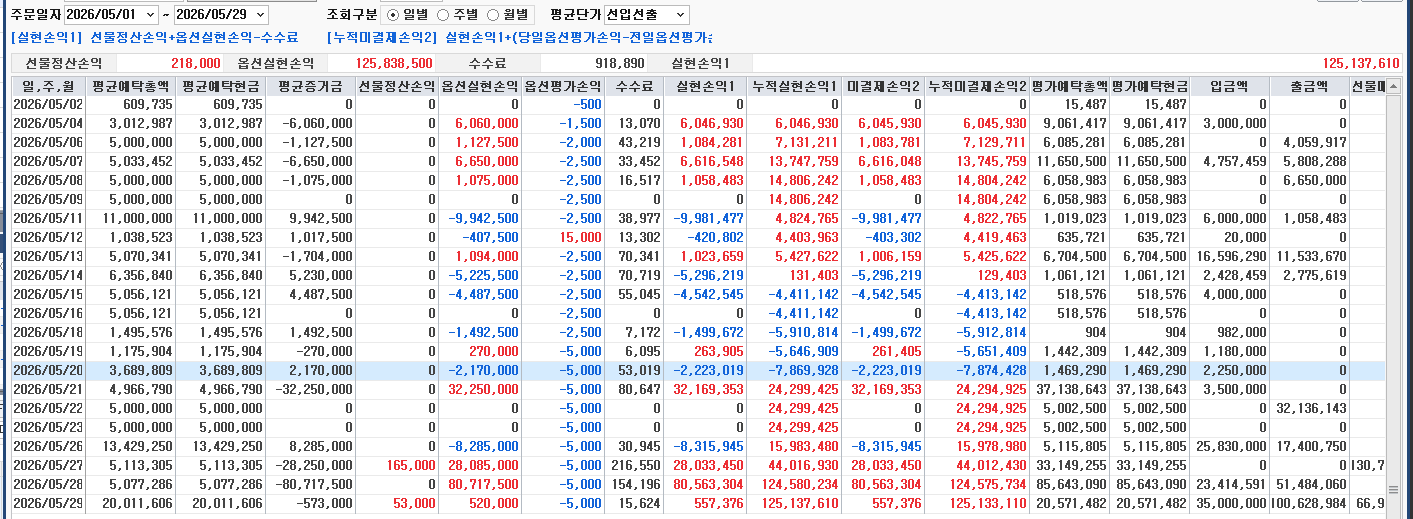 f20e35eb-53a6-4159-a085-b77d98e8a554.png