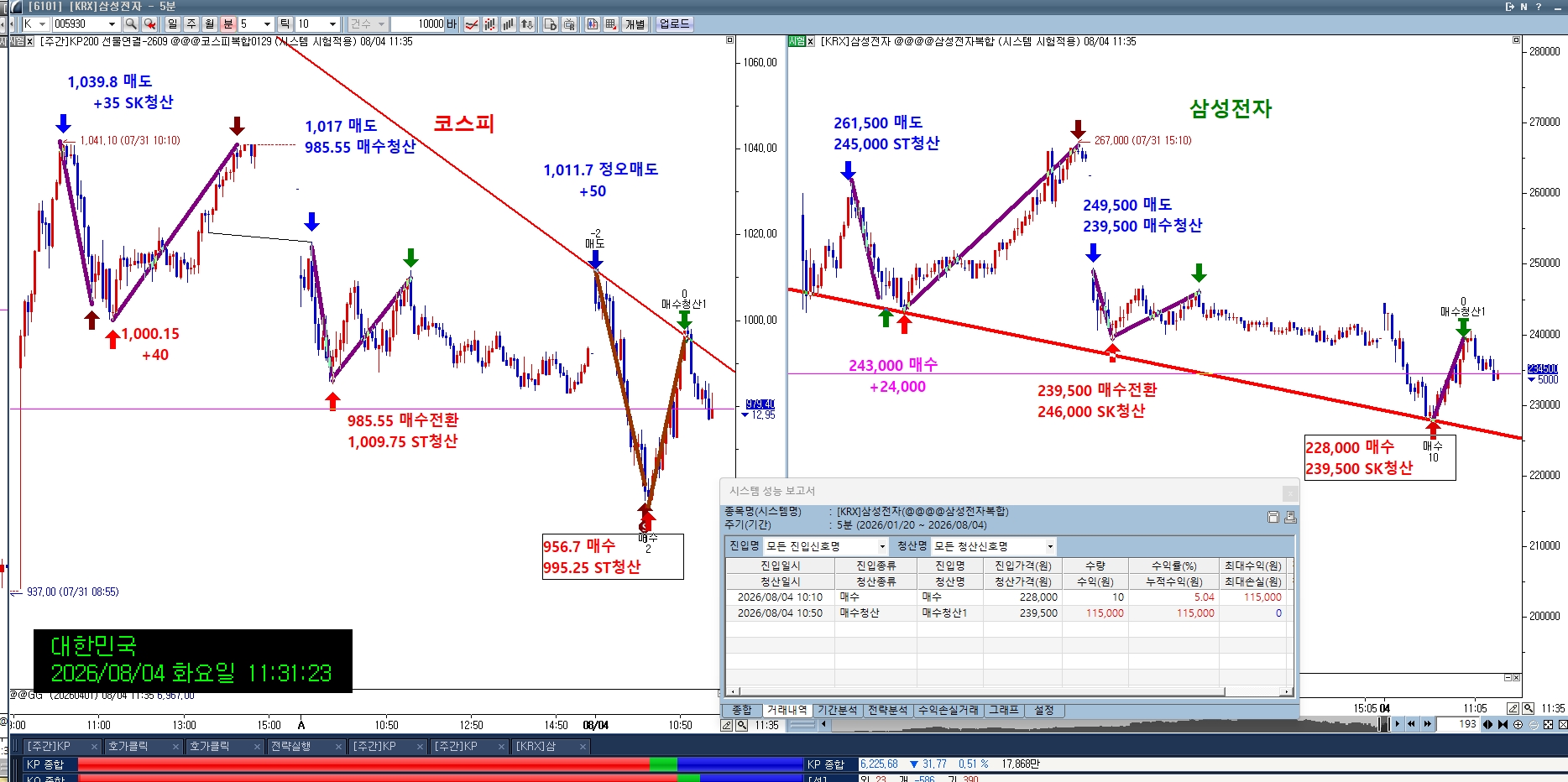 728e84fa-7432-4697-8b78-a06d027bcc88.jpg