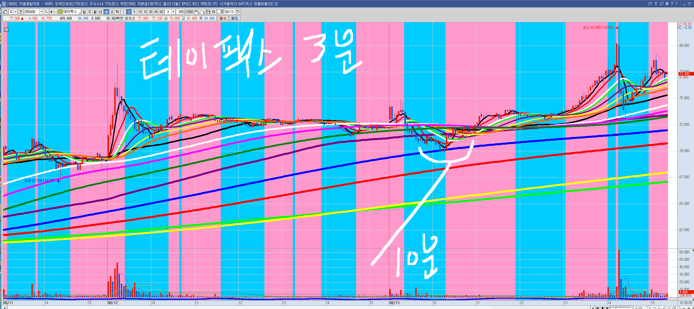 202a899f-5ace-4235-9795-aca0bf7137c6.png