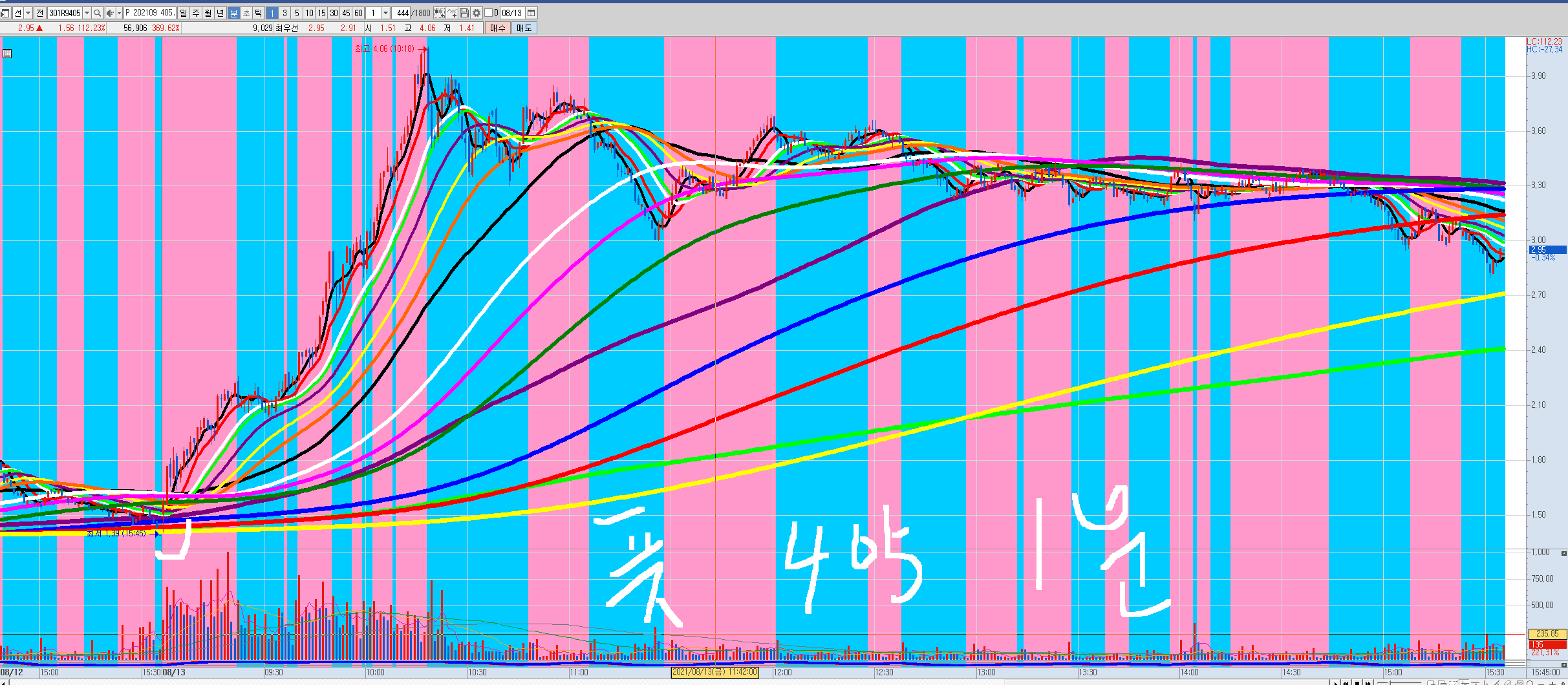 5e95a109-5383-496c-9ef5-a9373e1ccd58.png