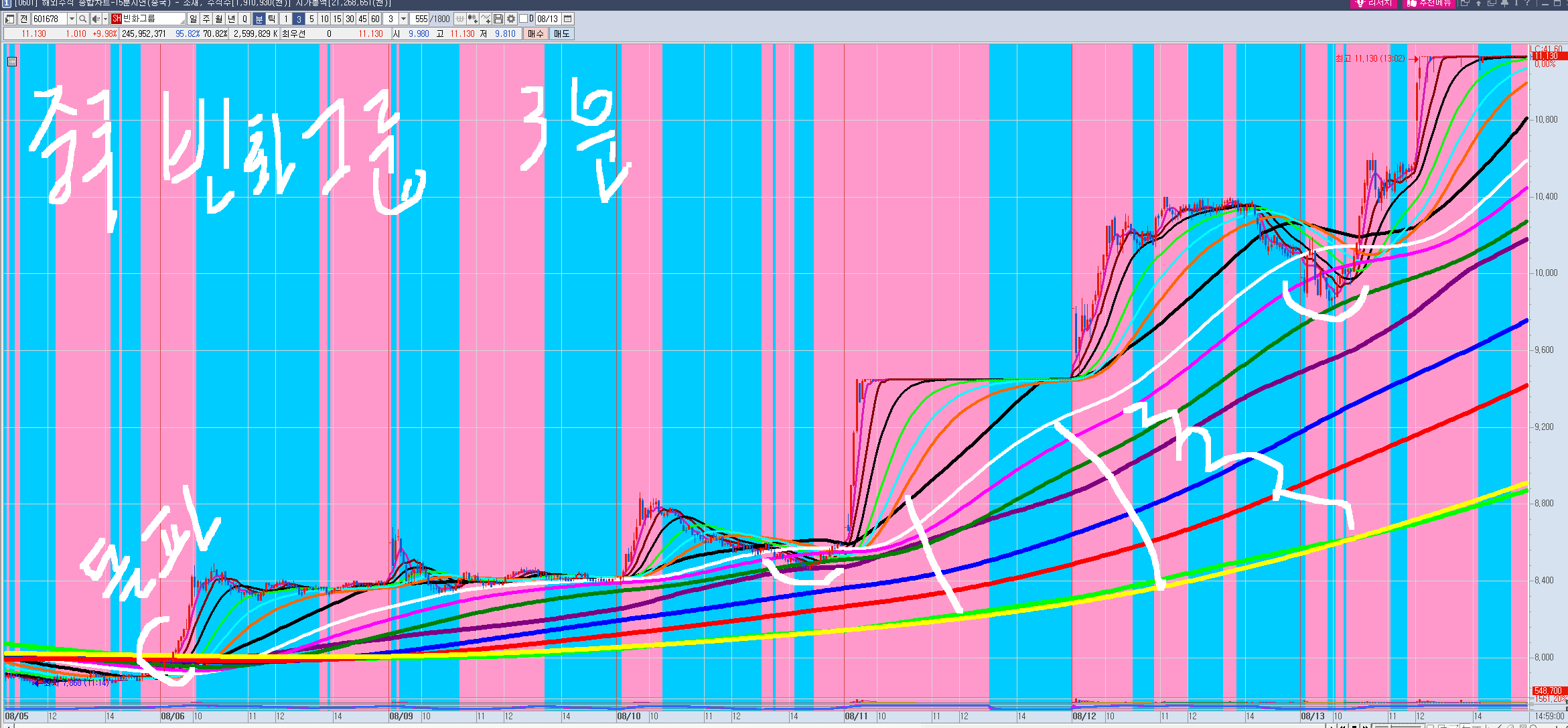 52da7c90-c34f-422f-9a6d-5a2803e22822.png