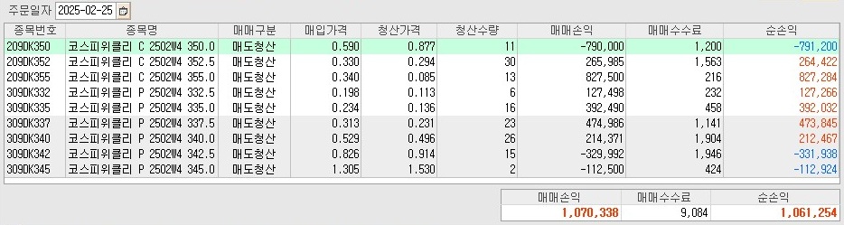 baa5af68-f074-4e4f-953b-3dd499cc75e0.jpg