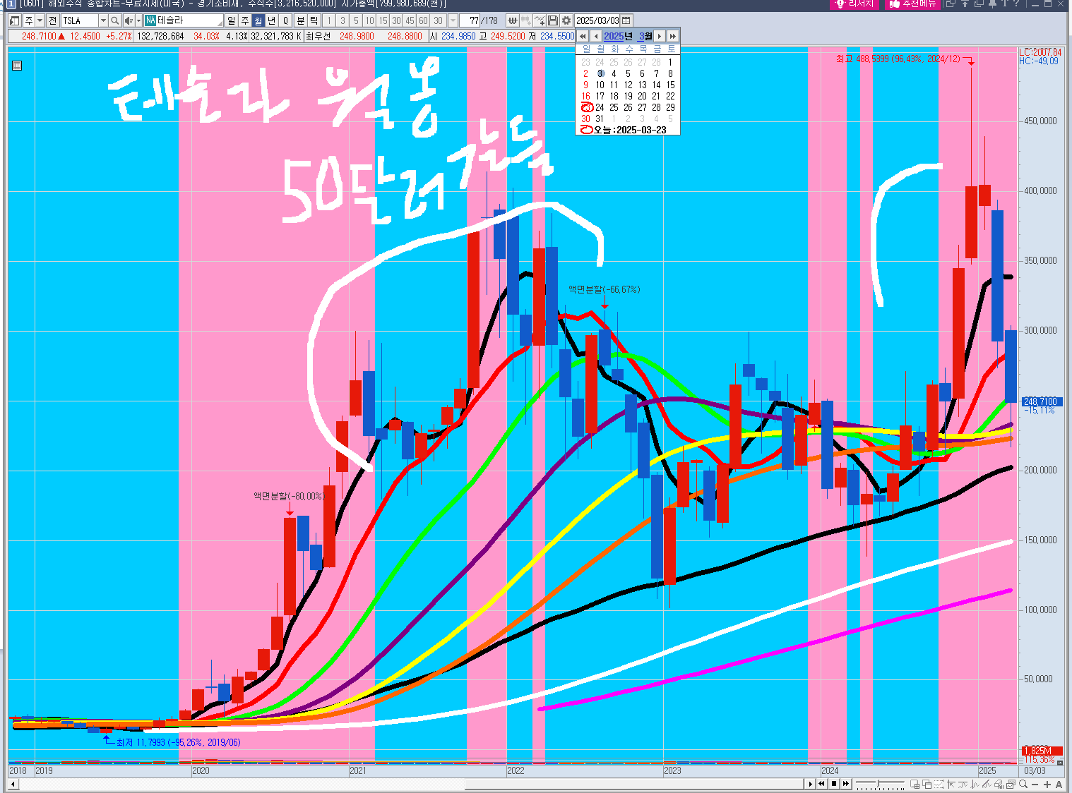 2724d2a4-11c2-4a09-804e-332c2c626cb5.png