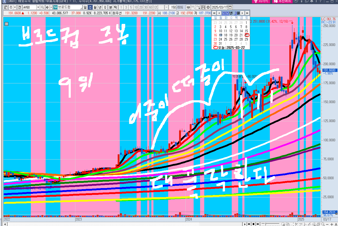 96484db3-182a-4743-a078-f3722d833c8e.png