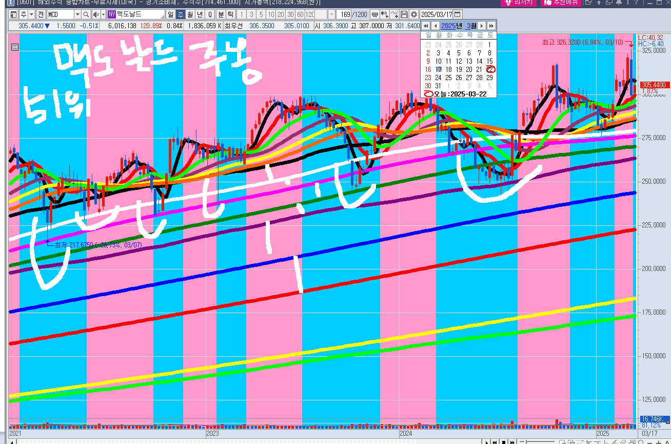 96bb53ae-a3fb-4b3b-bda3-174433f03f08.png