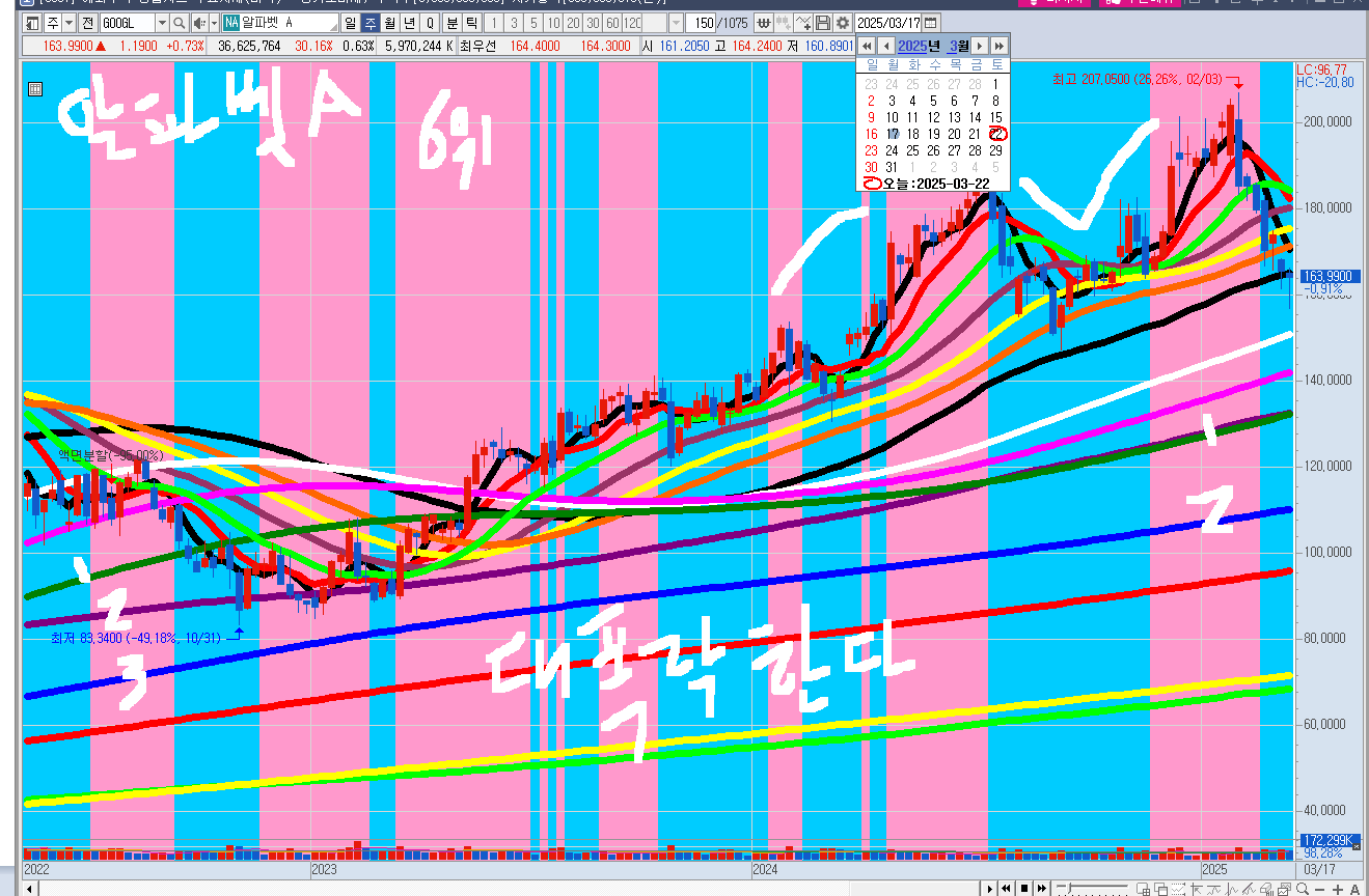 d97ba467-0835-4614-b35a-c76e5fb522f1.png