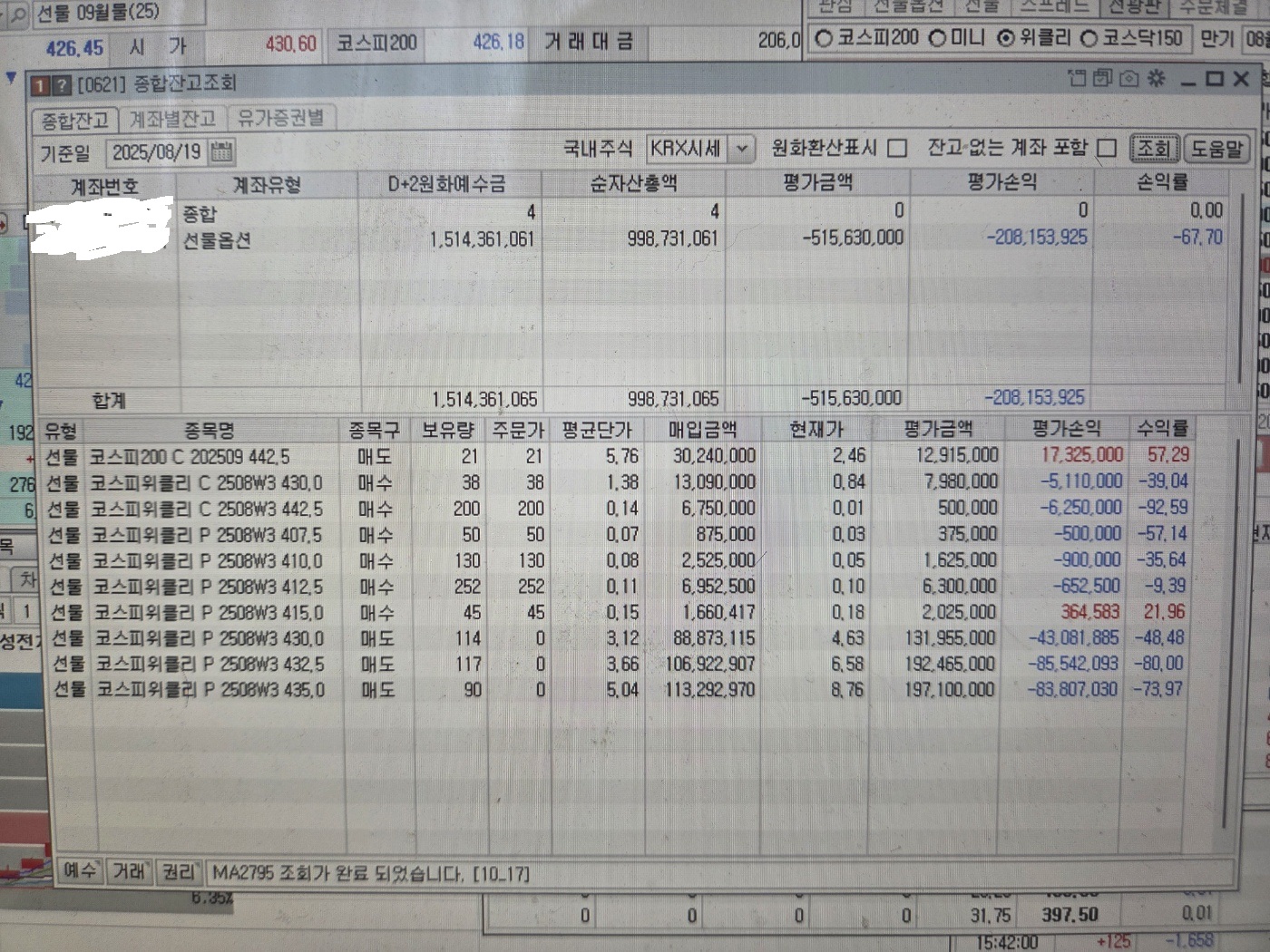 e8e4adad-f1d8-4c71-99d6-85caa6b42c2c.jpg