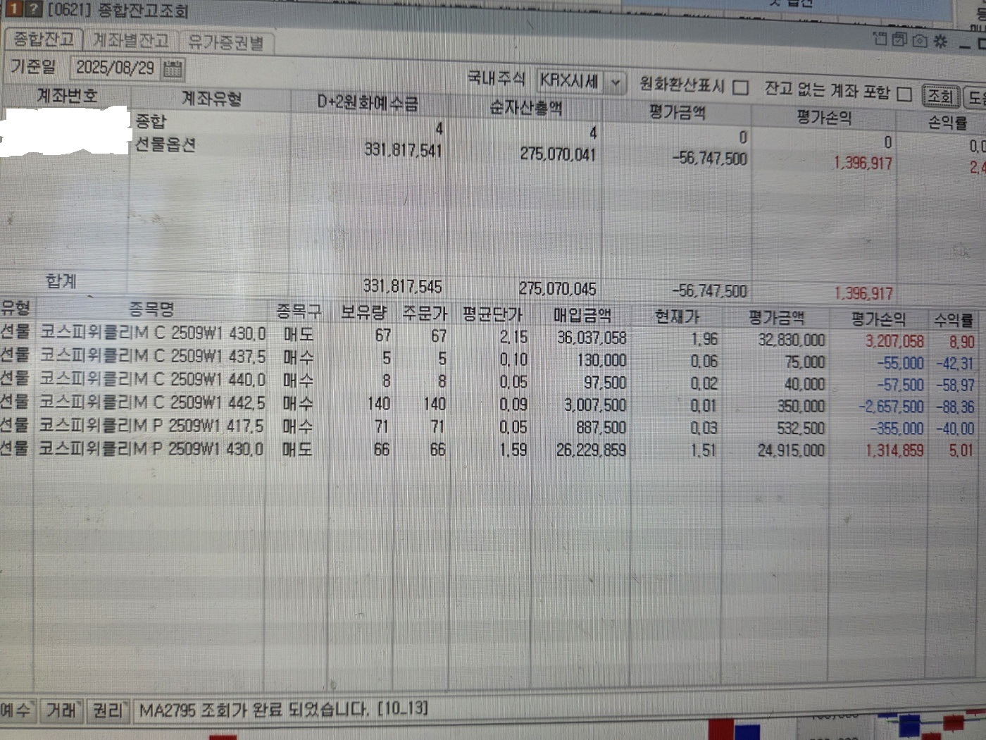 3e1efc11-1204-403d-932d-05bd414a7d3f.jpg