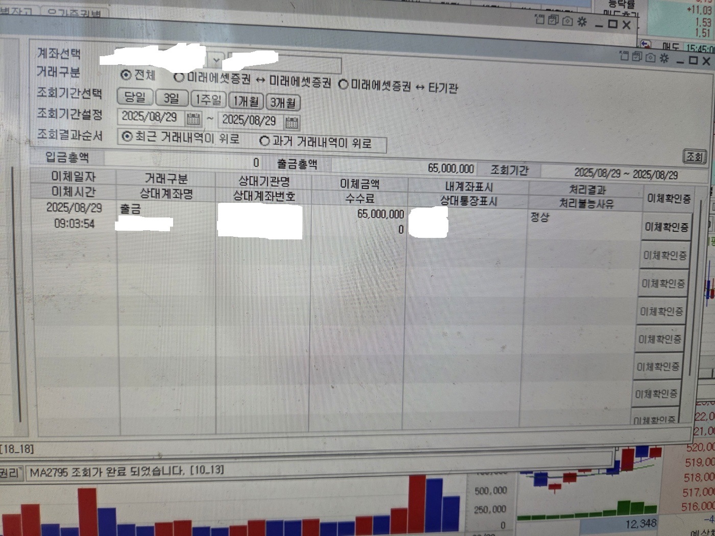 a5262880-19ff-4657-b6d8-f7eff14650ff.jpg