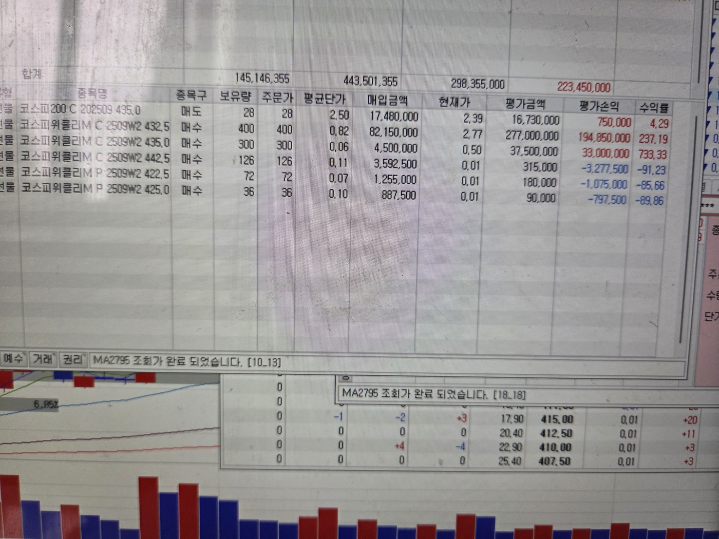 c9c437cc-eece-4900-8d60-bcc2bf59b08d.jpg